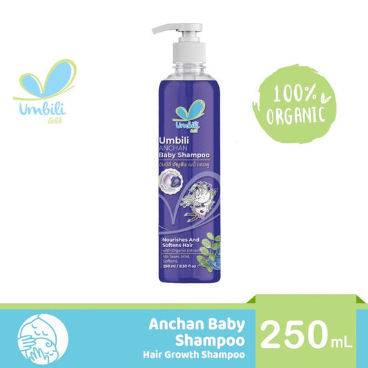 Umbili Anchan Baby Shampoo - Hair Growth Shampoo - Organic Tear-Free Formula