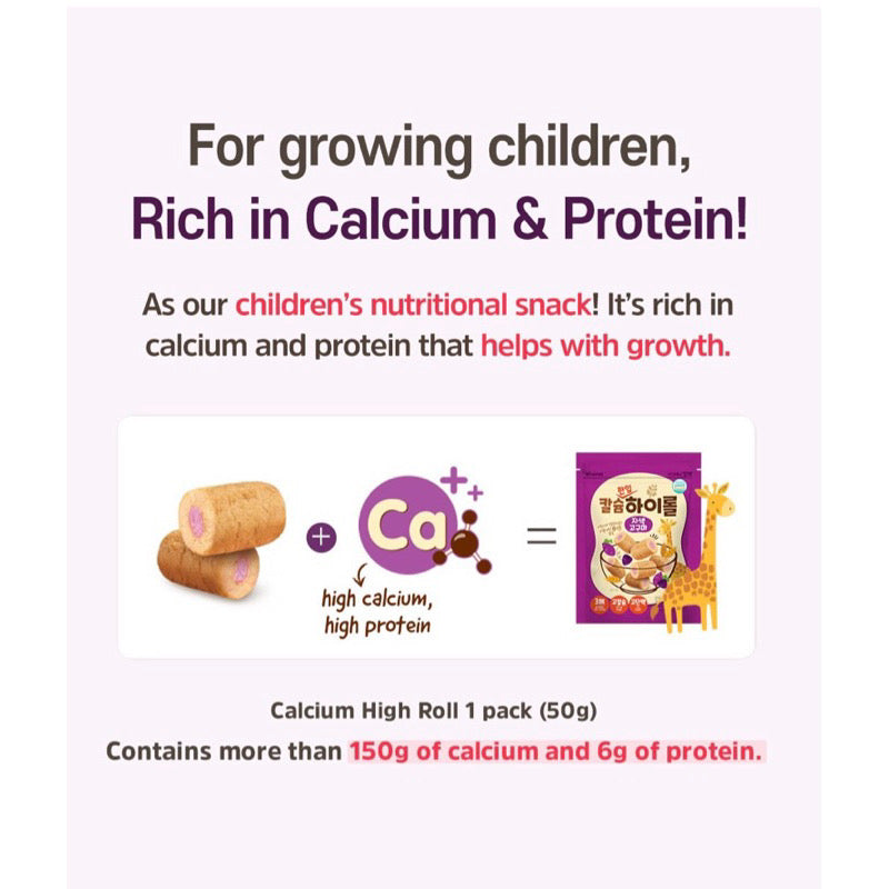 Ivenet Calcium High Roll Kids Snack