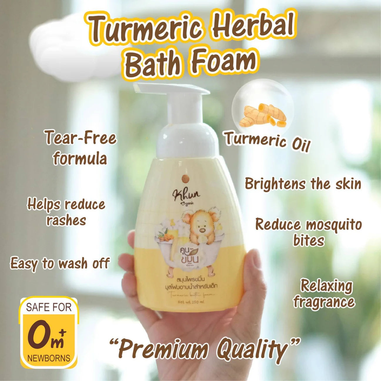 Khun Turmeric Bath Foam