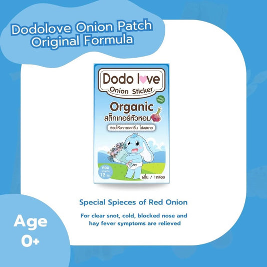 Dodolove Organic Onion Sticker Patch (6 Stickers)