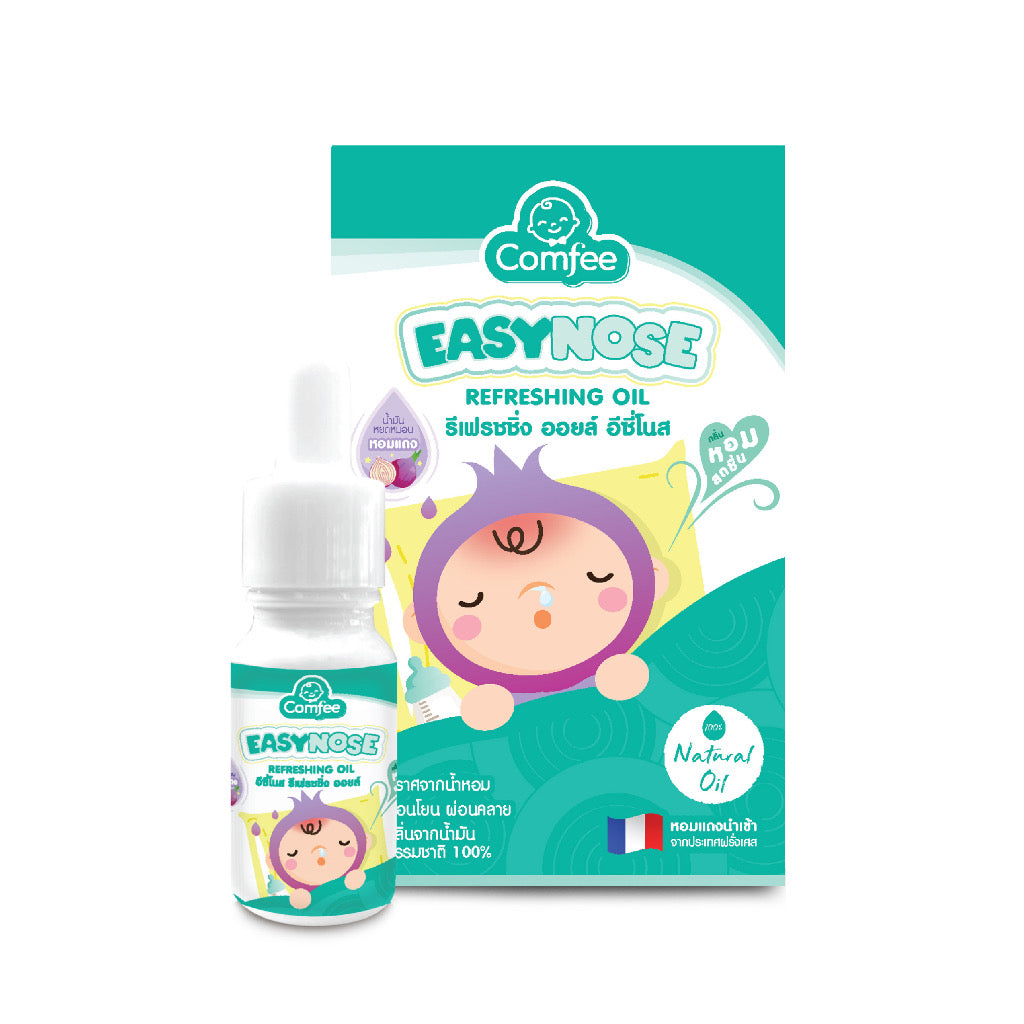 Comfee Easynose Onion Oil 10ml - Relieves colds, nasal congestion, runny nose, allergies