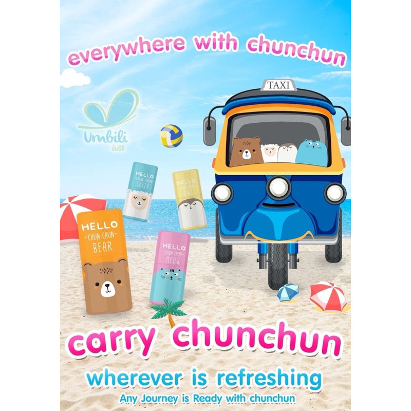 Umbili Chun Chun Kids Inhaler