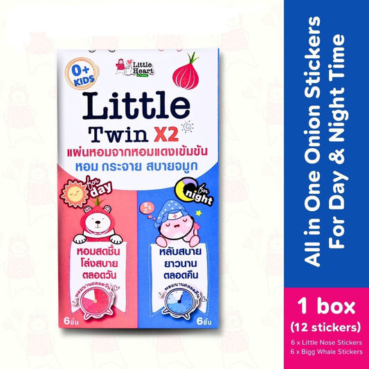 LITTLE HEART LITTLE TWIN X2 - 6 DAYTIME STICKERS + 6 NIGHT-TIME ALL-IN-ONE Organic Onion Stickers