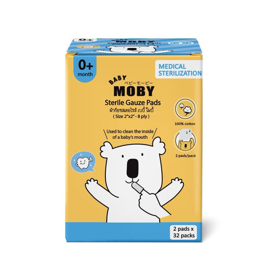 Baby Moby Sterile Gauze Pads