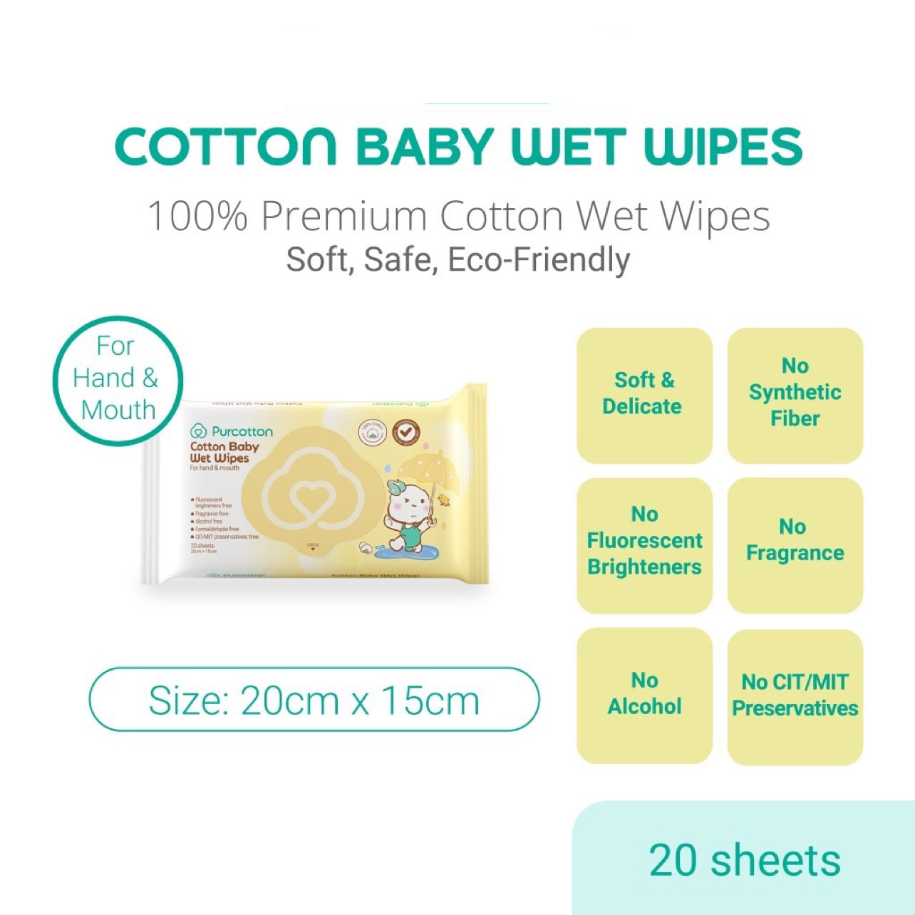 Purcotton Cotton Baby Wet Wipes 20s (20x15cm)