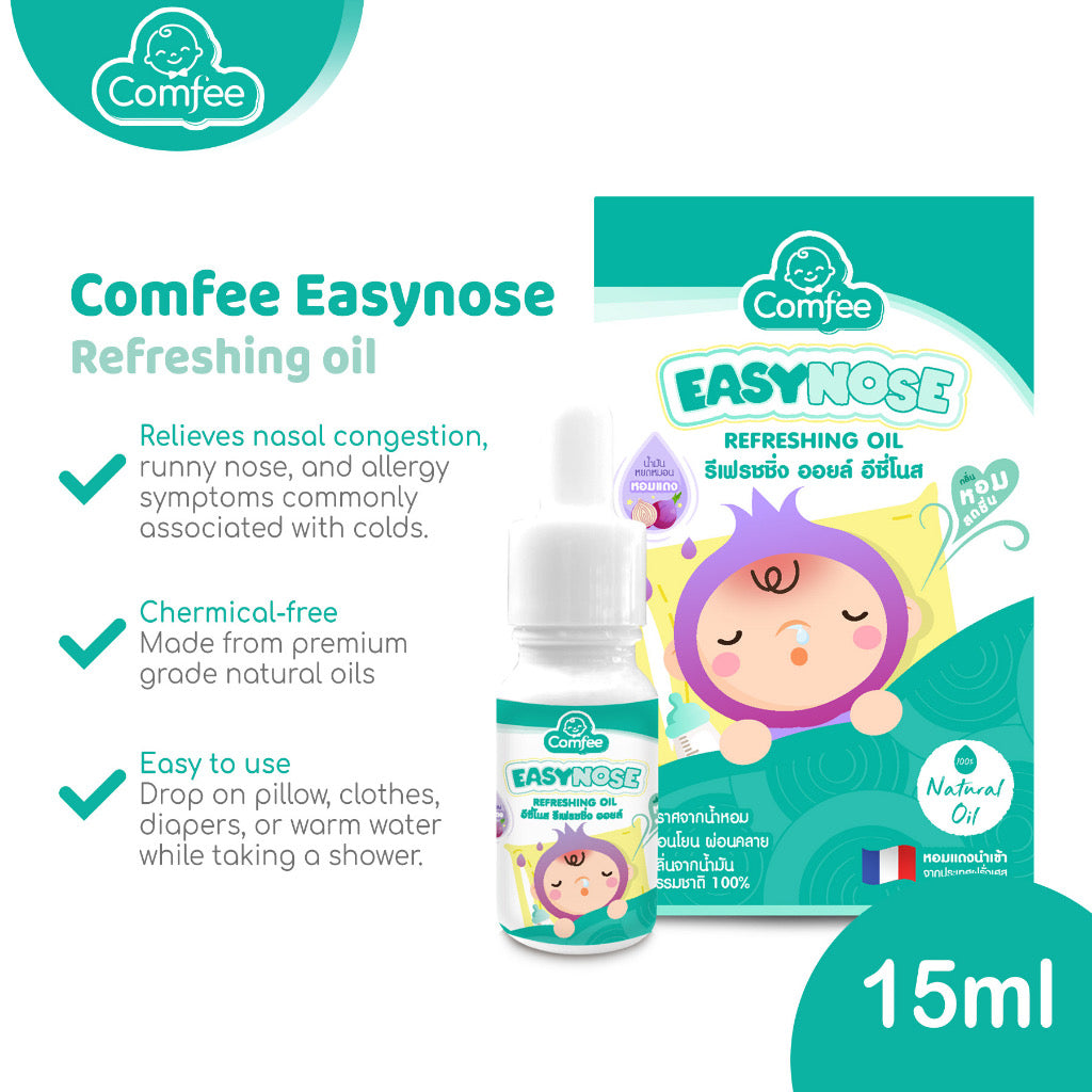 Comfee Easynose Onion Oil 10ml - Relieves colds, nasal congestion, runny nose, allergies