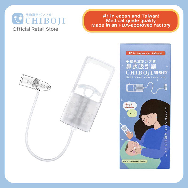 CHIBOJI NASAL ASPIRATOR/ NASAL SUCTION PUMP FOR BABIES AND KIDS