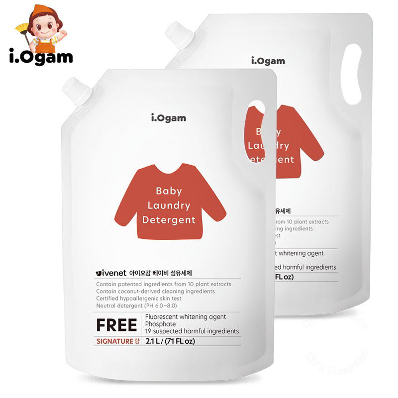 Iogam Baby Laundry Detergent 2.1L