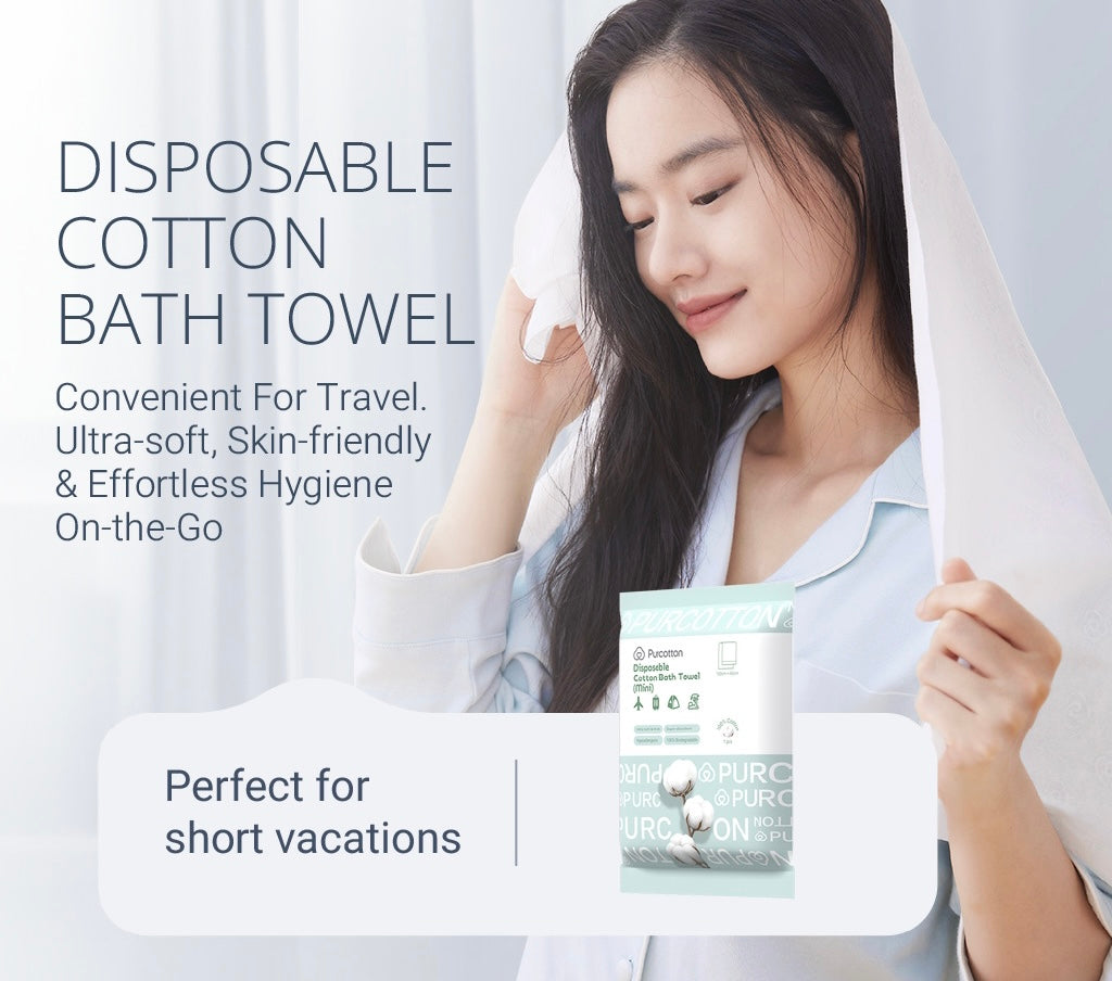 Purcotton Disposable Cotton Bath Towel Mini (100x60cm)