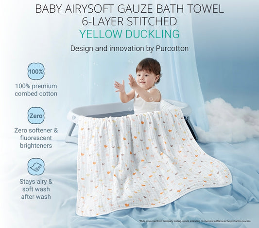 Purcotton Baby Airysoft Gauze Bath Towel  (95x95cm)