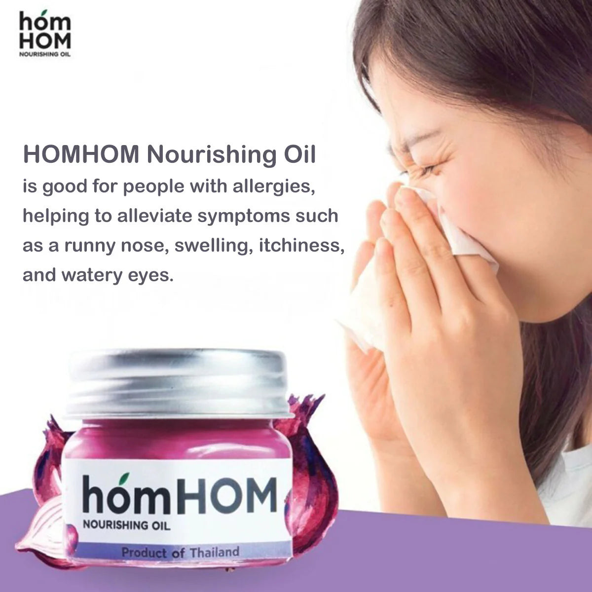 HomHom Herb Nourishing Oil Balm