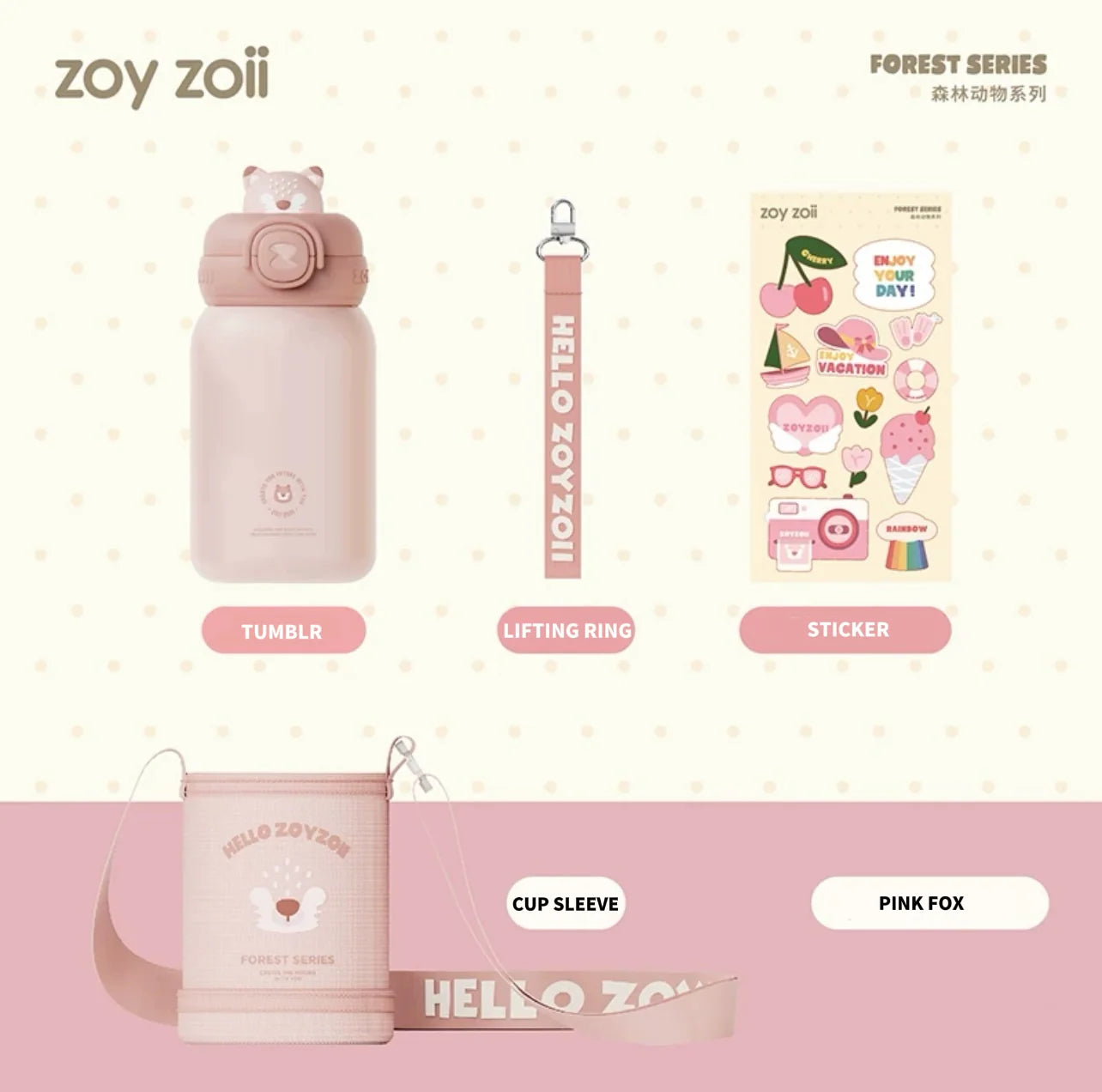 ZOYZOII E8 TUMBLER WITH FREE EXTRA STRAW