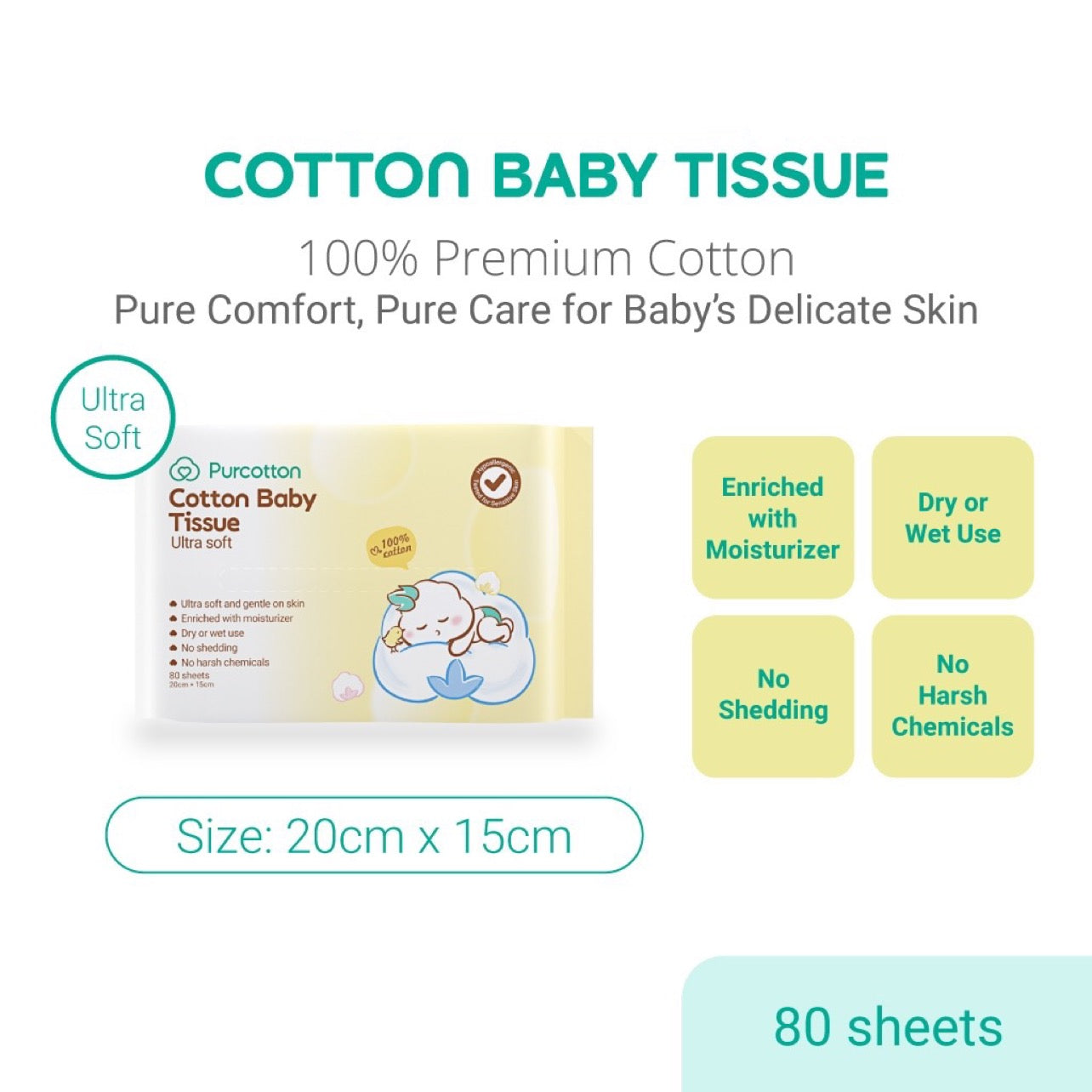 Purcotton Cotton Baby Tissue 80s (20x15cm)