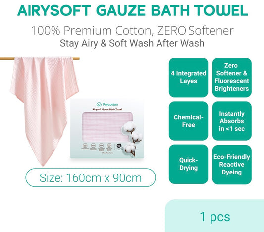 Purcotton Airysoft Gauze Bath Towel  (160x90cm)