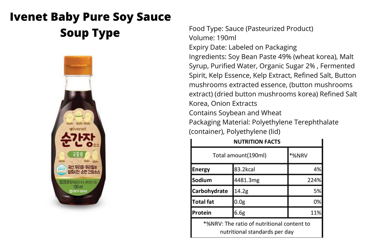 Ivenet Pure Baby Soy Sauce