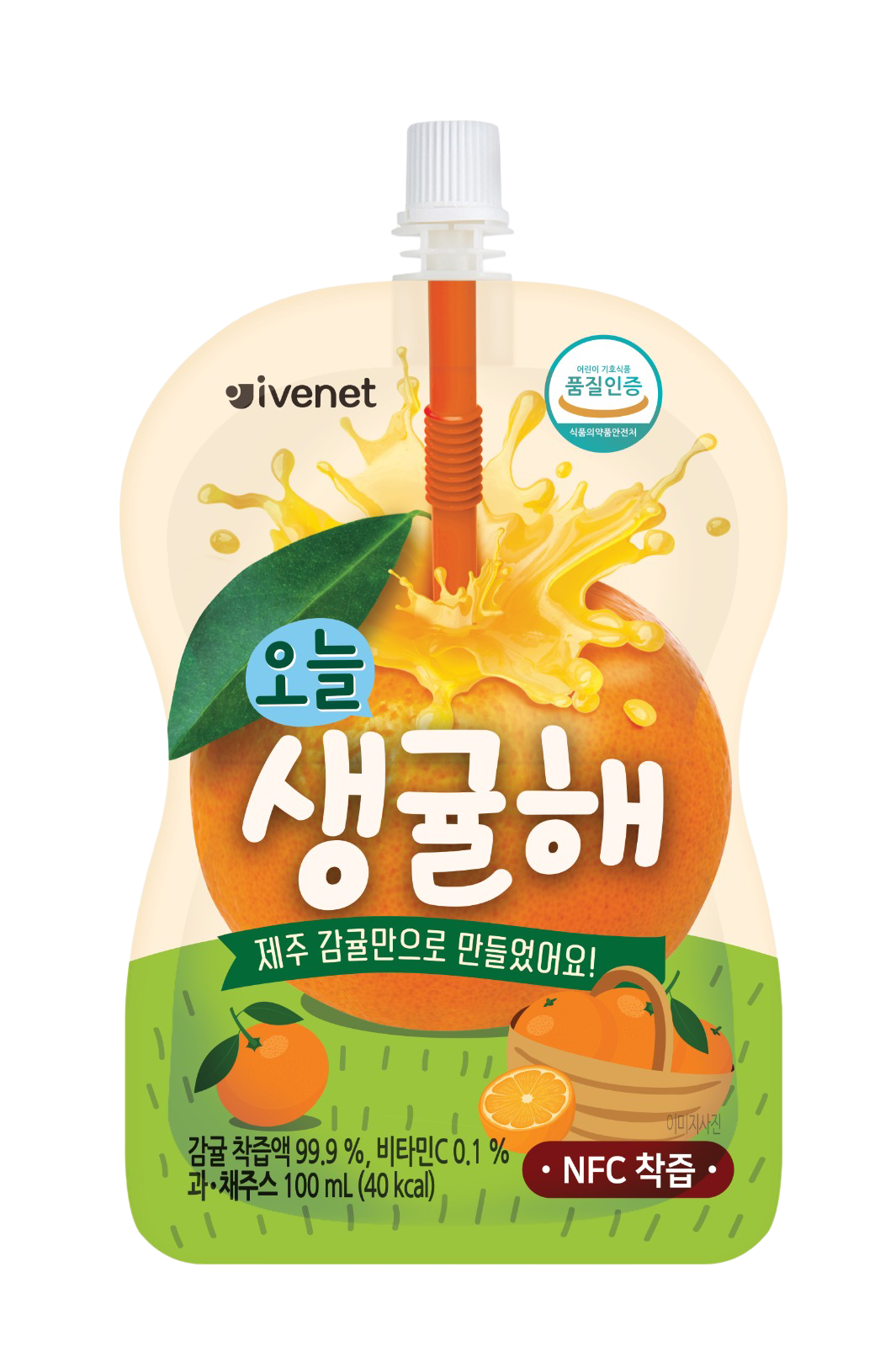 Ivenet Orange Juice