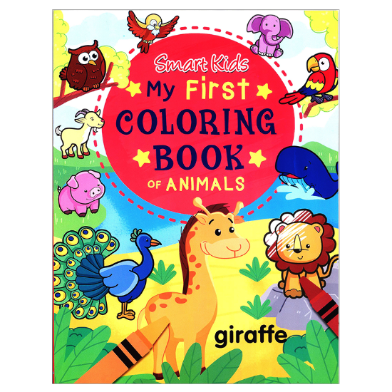 SMART KIDS MY FIRST COLORING BOOK