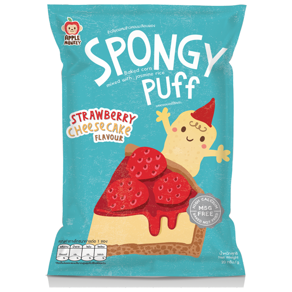 Apple Monkey Spongy Puff