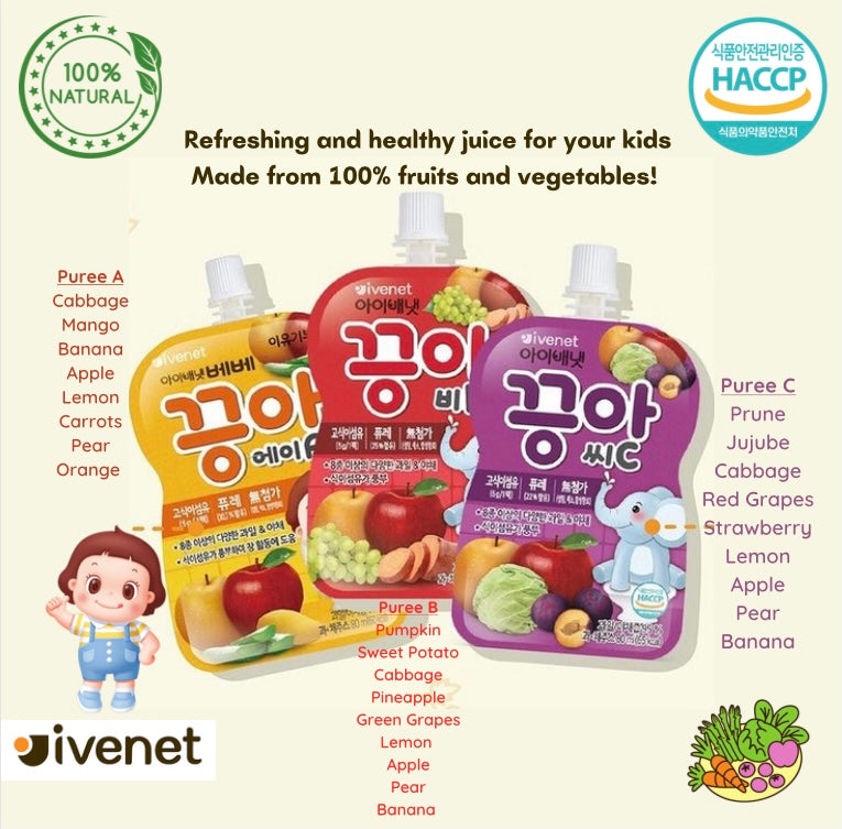 Ivenet Baby Puree Vegetable and Fruit Juice