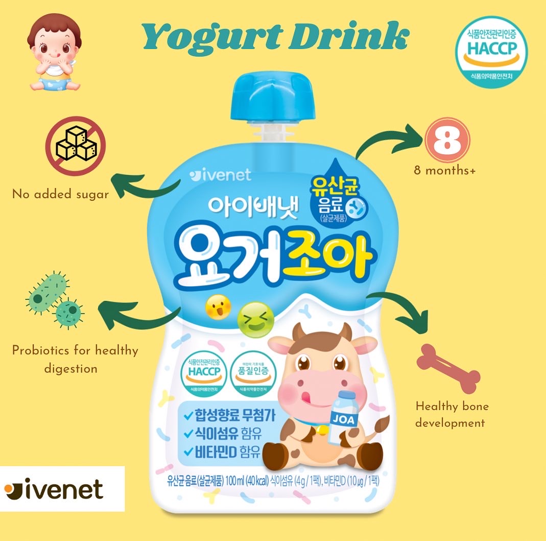 Ivenet Baby Yogurt Drink