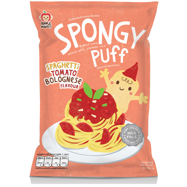 Apple Monkey Spongy Puff