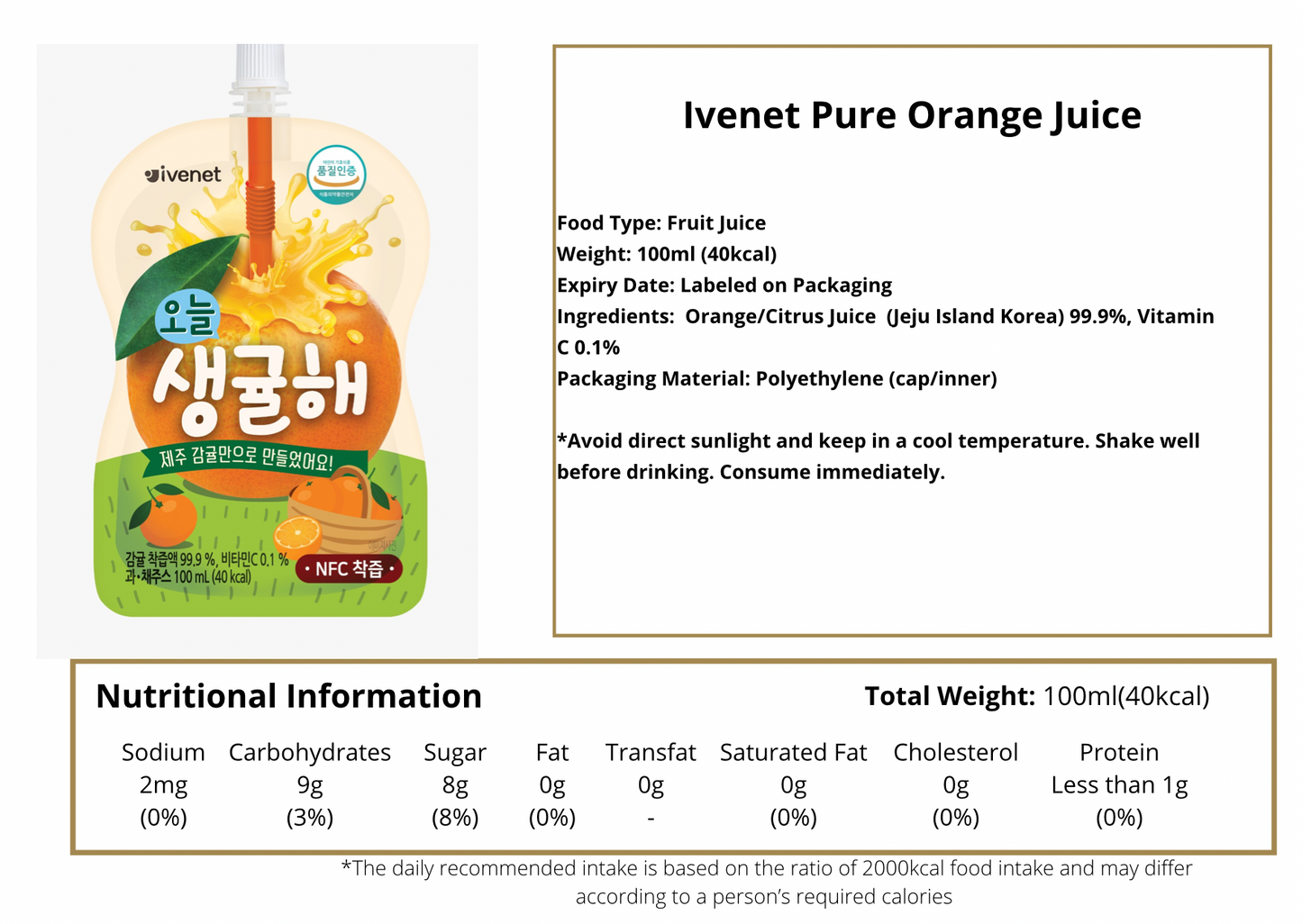 Ivenet Orange Juice