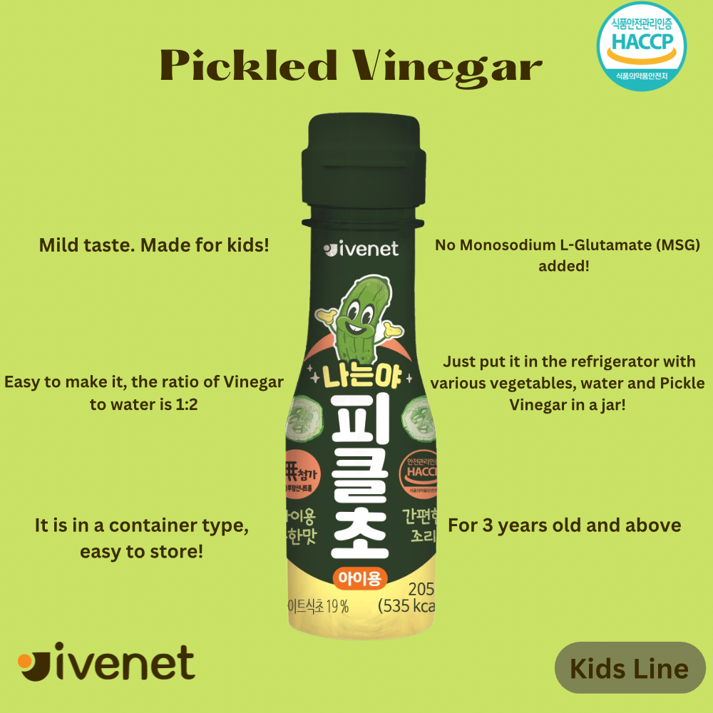 Ivenet Pickled Vinegar