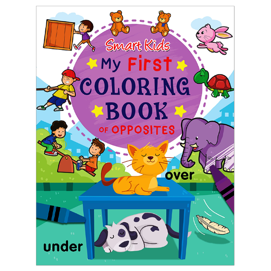 SMART KIDS MY FIRST COLORING BOOK