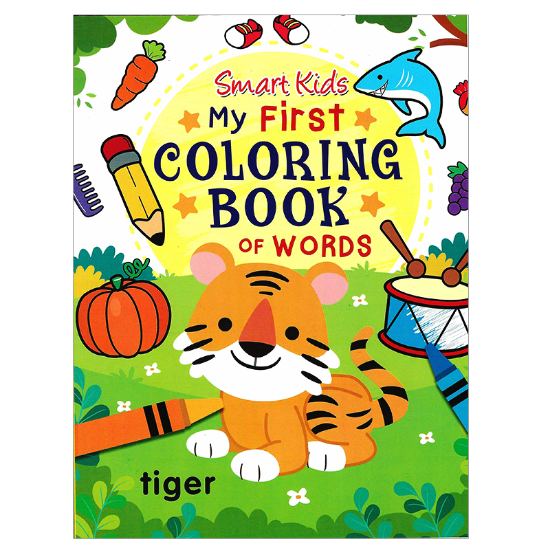 SMART KIDS MY FIRST COLORING BOOK