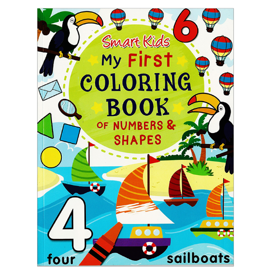 SMART KIDS MY FIRST COLORING BOOK